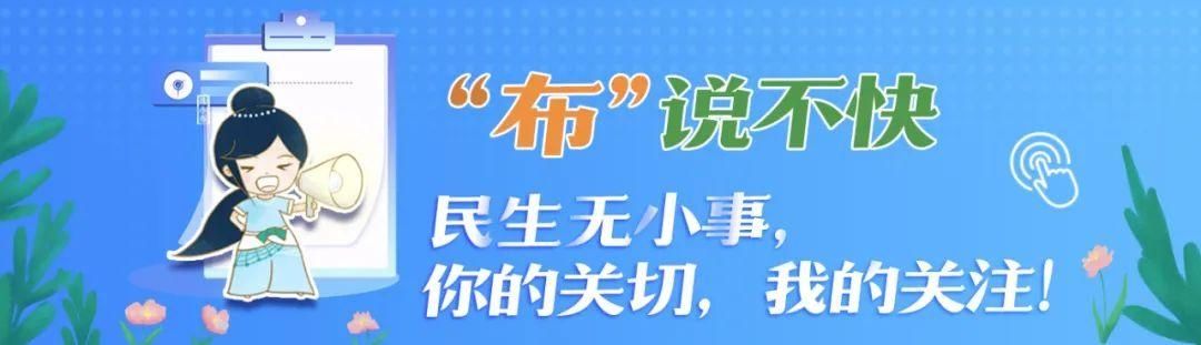 规范|规范停放！珠海将新增768个停车框