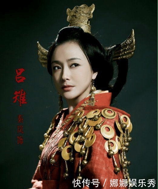 姐姐|吕后情郎审食其之死