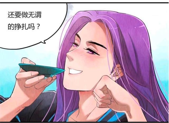 喝醉|王者荣耀假日：韩信用仙人醉把李白弄醉，韩信要对李白做什么？