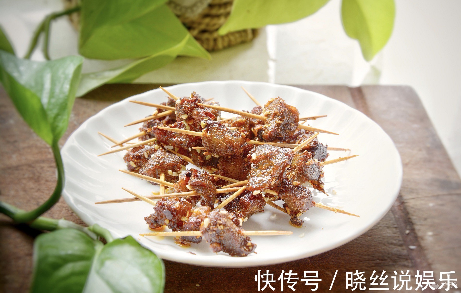 #一人一道拿手菜#猪肉牙签牛肉，用一个烤箱就可以办到