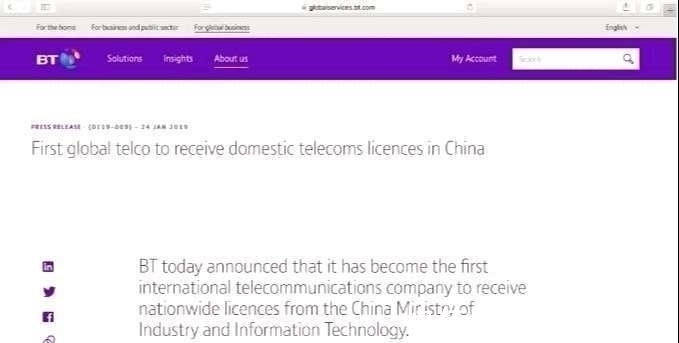 国家电网|中国移动担心的事,终于发生了一个旧的格局将被打破……