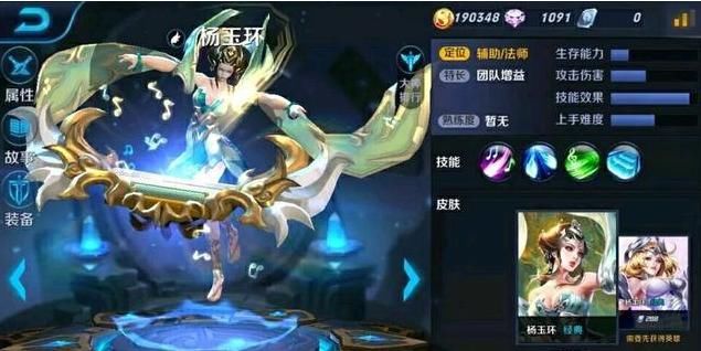 截图|LOL手游上线后，王者荣耀老玩家珍藏了五年的截图，现在却要删了