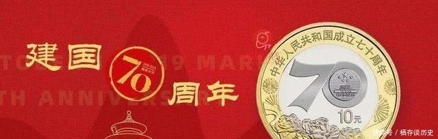 价值|央行将发行1.5亿枚纪念币,有收藏价值吗?