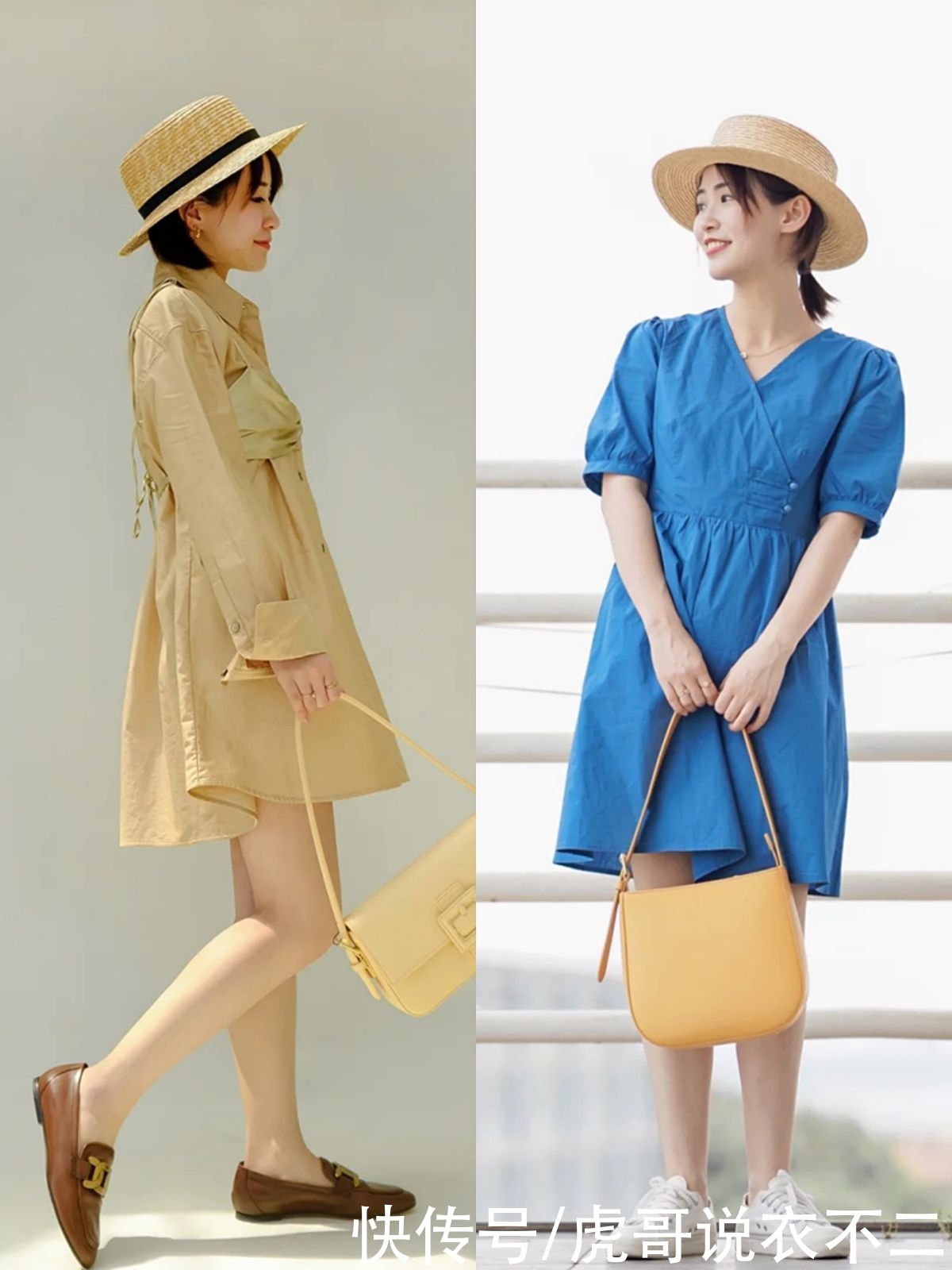 搭配|身高1米53，却靠搭配成小个子宝妈穿衣典范，她的搭配思路值得学