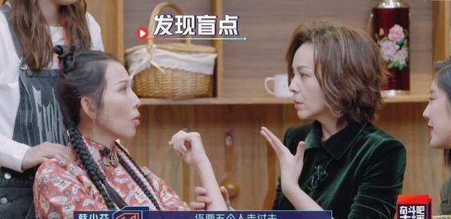 王琳 何洁王琳赵奕欢抱团 不尊重节目组、乱改规则、欺负其他主播