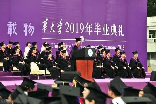 残酷|高考进985大学和考研进985大学，哪个含金量高，现实太残酷