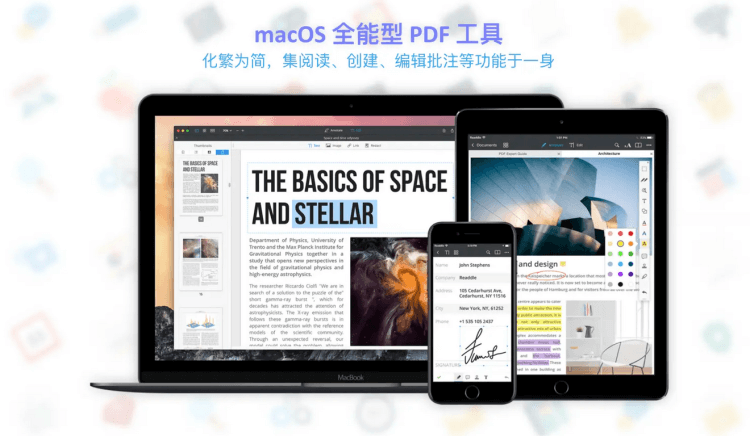 PDF Expert 2 - 适合MAC PDF编辑批注和阅读器(PDF Expert 2激活方法)-劳模下载