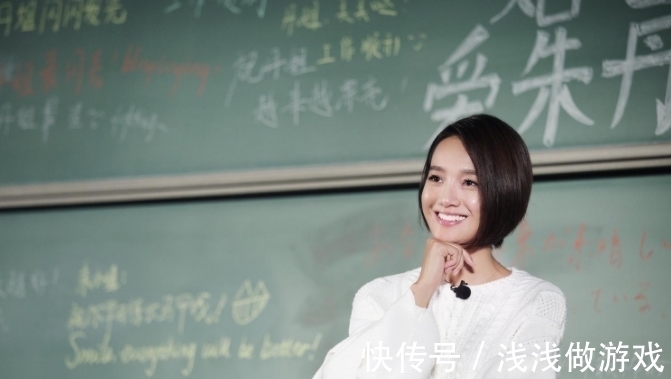 浙江台|朱丹的毁灭史：从“浙江台一姐”到全网笑柄，她经历了什么？