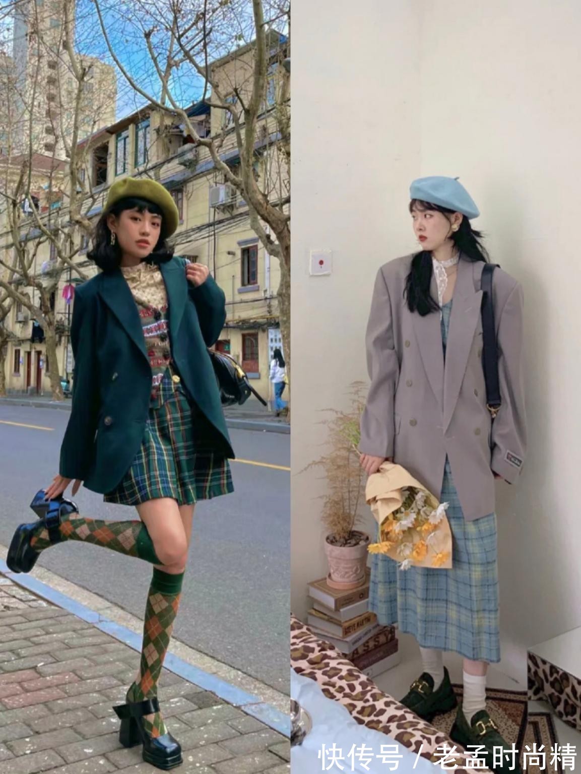 穿搭|秋日精心搭配,你也能做美艳女生,精彩整个秋天