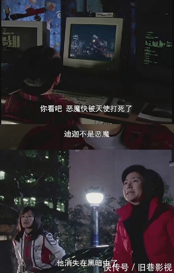小朋友们|《迪迦奥特曼》再次上架，童年和光再次回归，你相信光的存在吗？