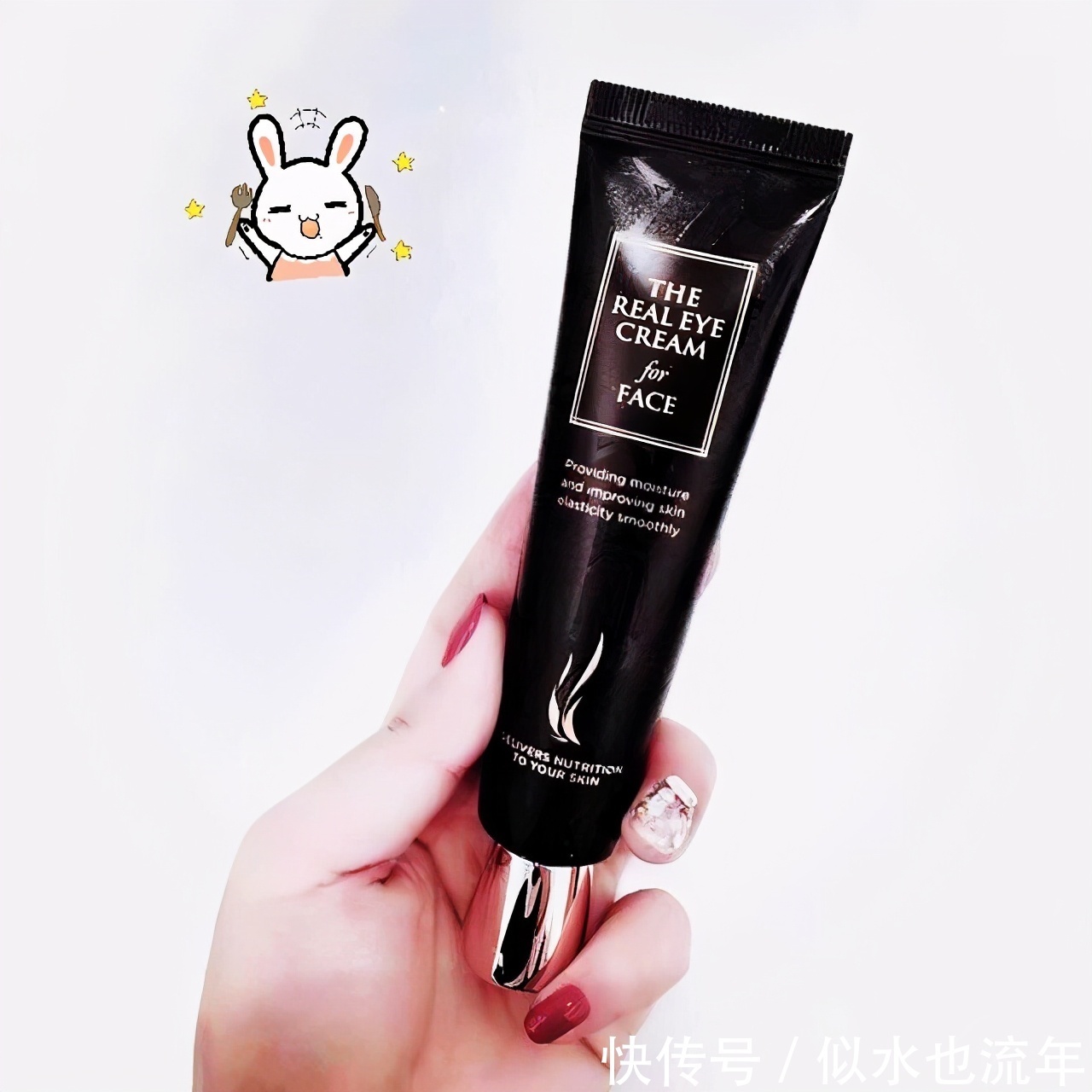 干纹|这些眼霜,能够有效改善干纹细纹,使肌肤滋润紧致,恢复肌肤弹力