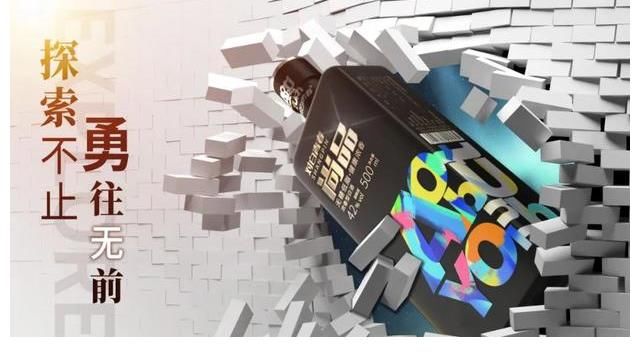 cctv|披荊斬棘，一路向前