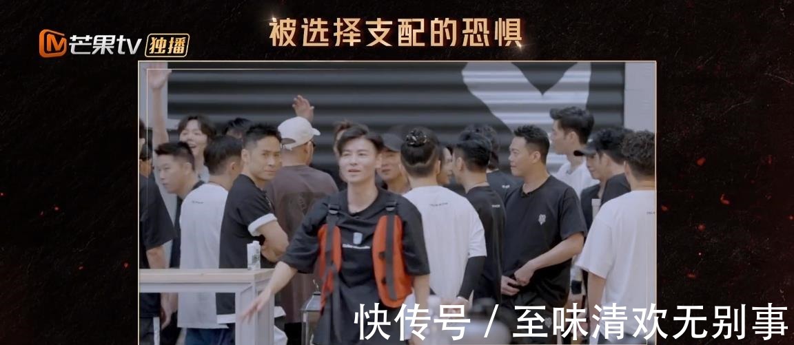 《披哥》部落联盟,张晋组成香饽饽,林志炫组无人敢碰