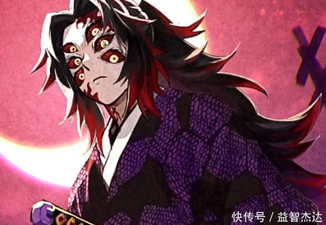 缘一|鬼灭之刃:为何作为天花板的缘一,却说自己是个失败者?