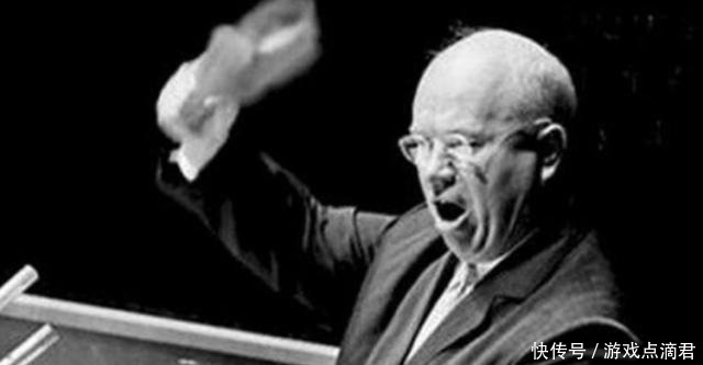 苏联|赫鲁晓夫用皮鞋砸联合国桌子,为何美国一企业家断言苏联要完了