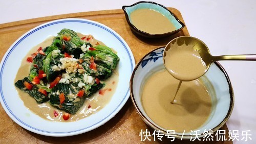 调芝麻酱时,最忌直接加清水!大厨教你正确做法,口感细腻又爽滑