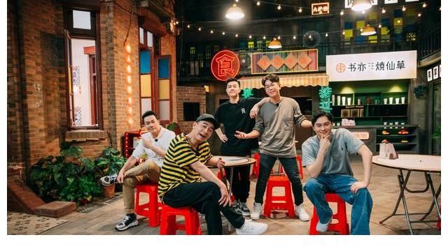 浓浓镬气，满满烟火人情味，“大湾仔五人组”治愈都市夜行人