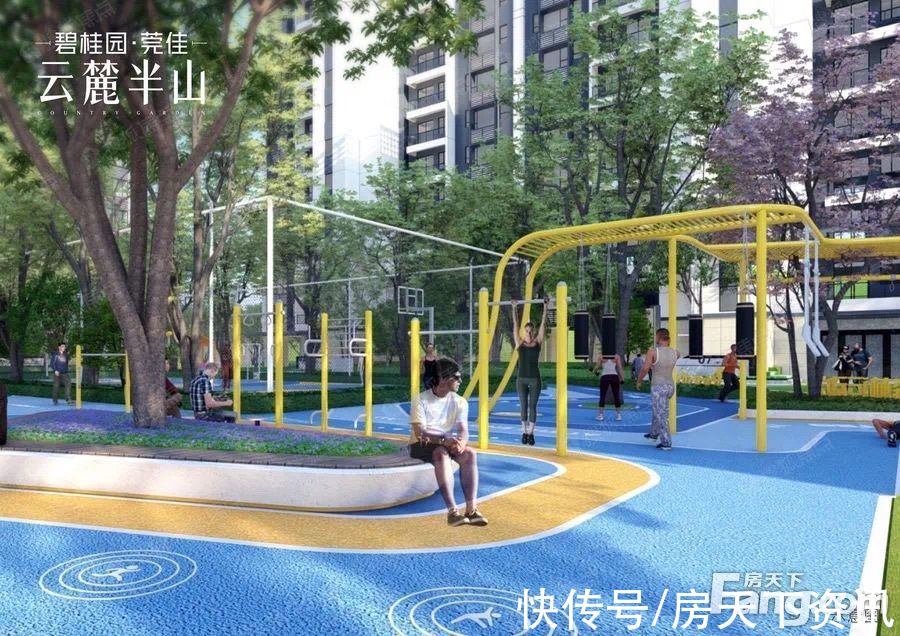 云麓半|碧桂园/莞佳·云麓半山好不好?置业顾问从项目现场发回新组图