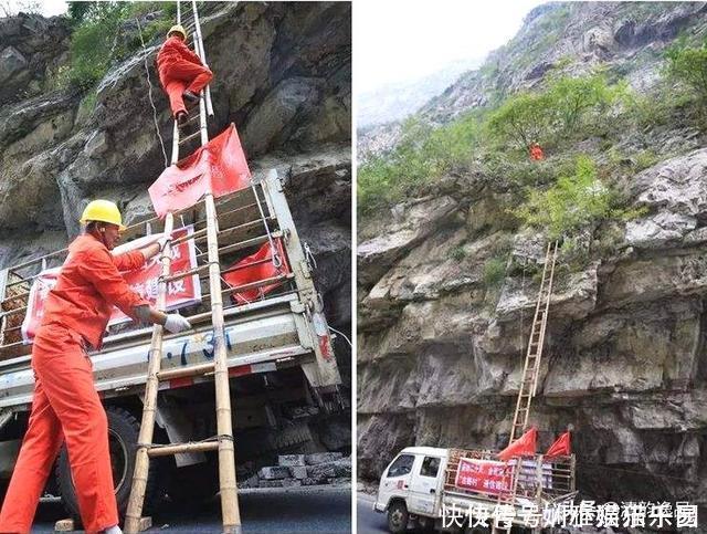 一辈子|“挂在天上”的村子 有人一辈子没下过山