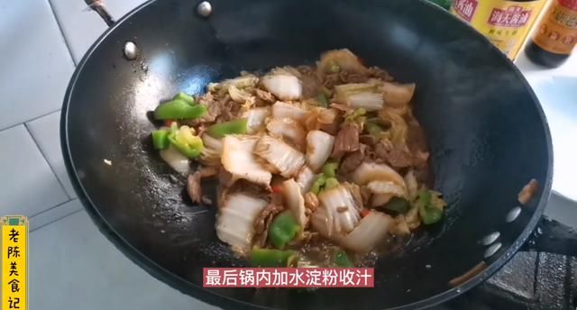  鲜嫩|2个小技巧轻松做肉片醋白菜，鲜嫩爽口又开胃，真好吃真过瘾
