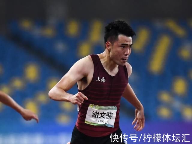 苏炳添|全运会三连冠追评翔飞人，能否接班，孙海平评价还需磨炼