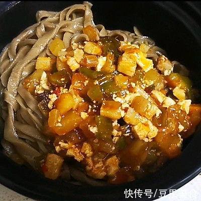 #精致一人食#红薯饸饹面