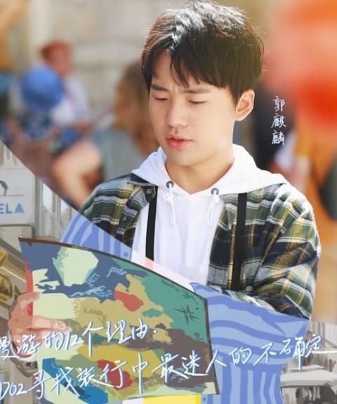 放弃 原来跑男最难的游戏不是指压板,不是撕名牌,难到李晨都主动放弃