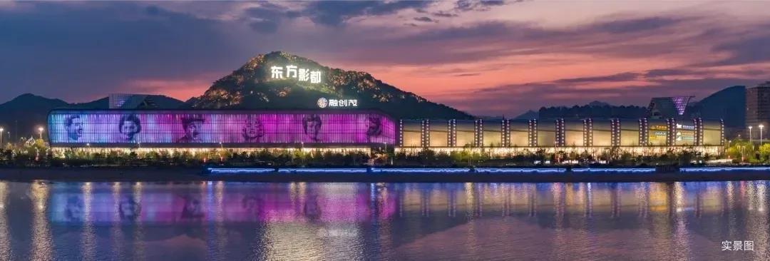 洋房|影都壹號,传奇再启,这是你离核心资产最近的机会