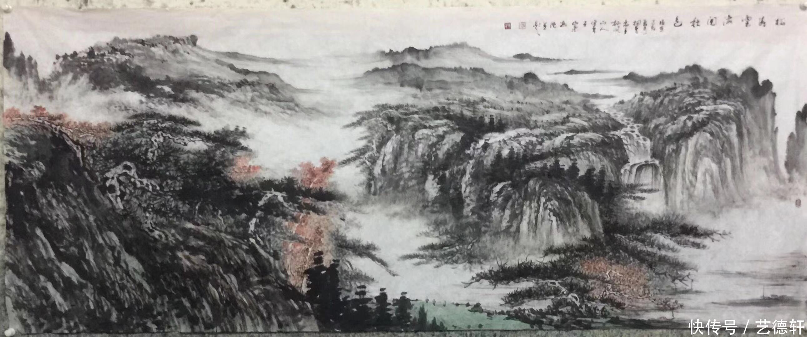 起航中国.爱我中华——画家刘传军迎新春作品微展