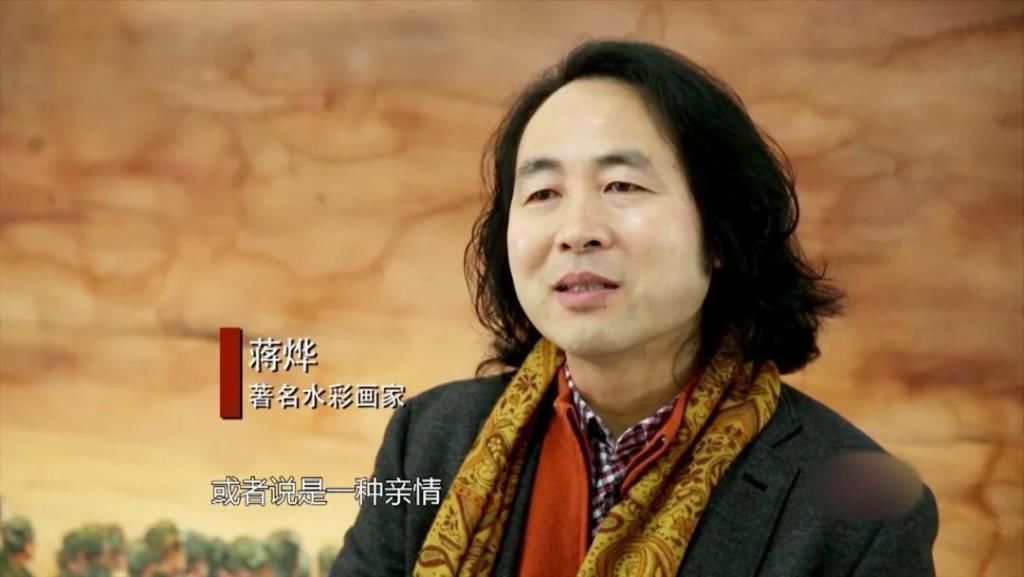 追梦之路@水韵风采的魅力,湘籍著名水彩画家蒋烨的追梦之路