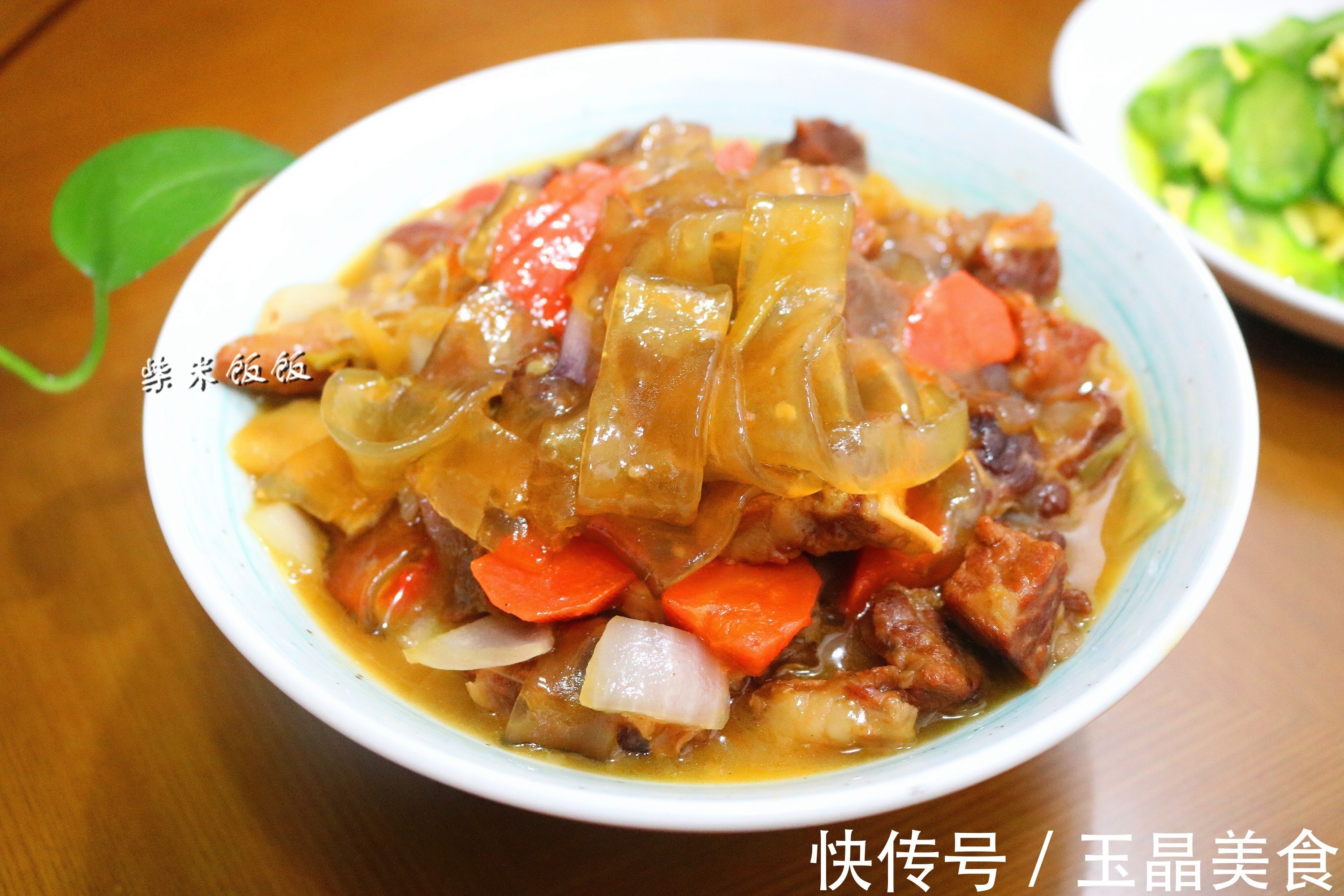 孩子|这道炖菜太香了,我家一年吃三季,大人孩子都喜欢,总吃不够