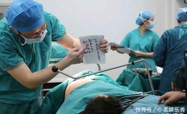 小牛奶|“谢谢我不喜欢喝牛奶”,产妇剖腹产闹笑话,护士忍不住笑出声