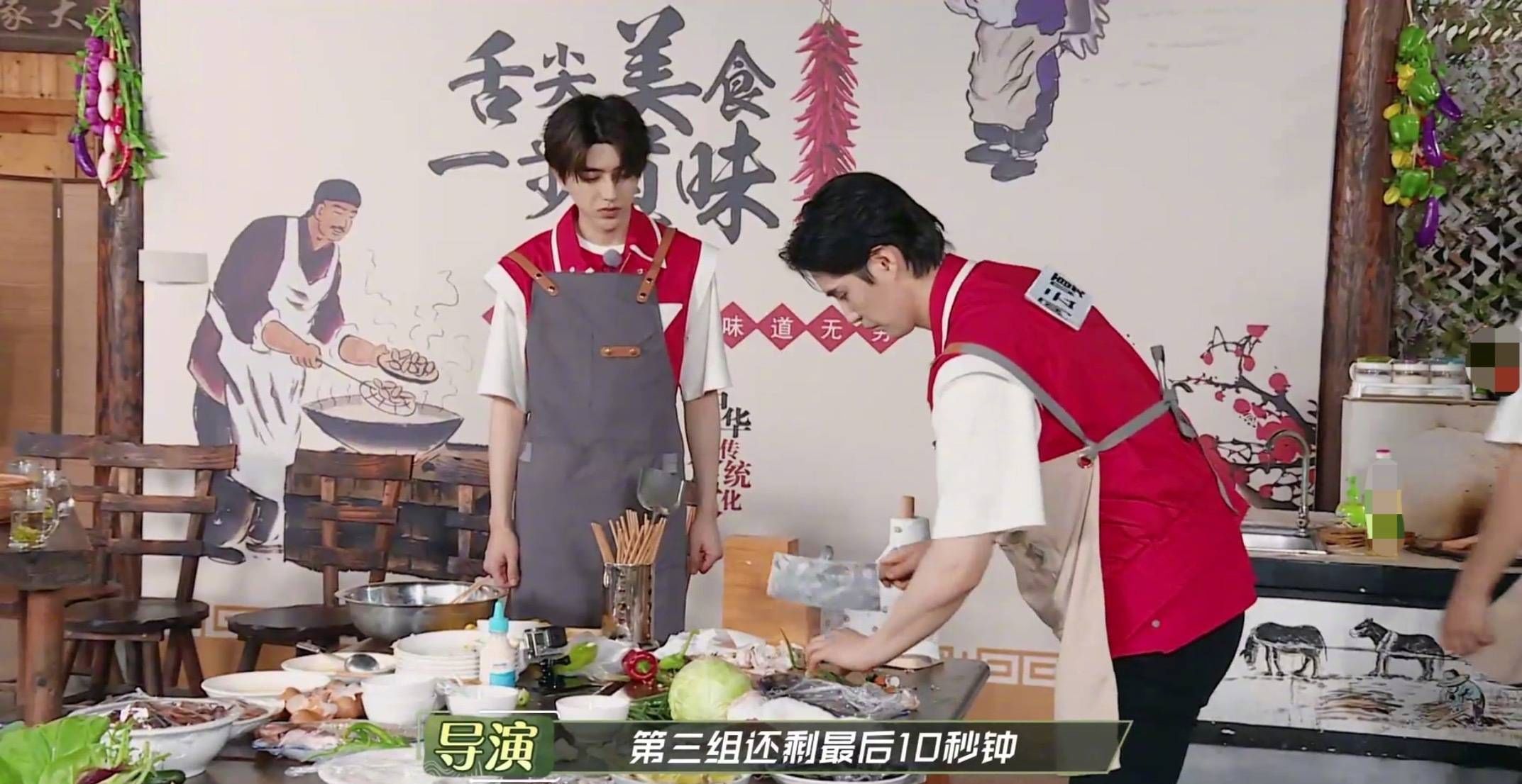 明知故犯,跑男做饭画面引争议,忘记隔壁青你怎么凉得吗?