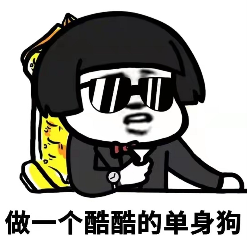 |开心一刻笑话：在大学读的是法律专业，毕业后去一个公司应聘