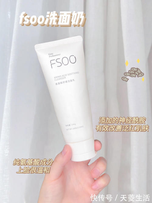 护发素|震惊!妈妈都抢着用的老牌国货,2块钱就能买到的快乐。