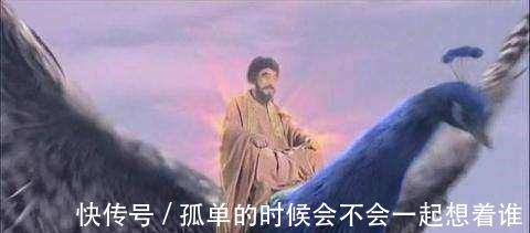 多宝道人@太上老君和女娲娘娘为何要帮元始天尊其实一开始通天教主就输了!