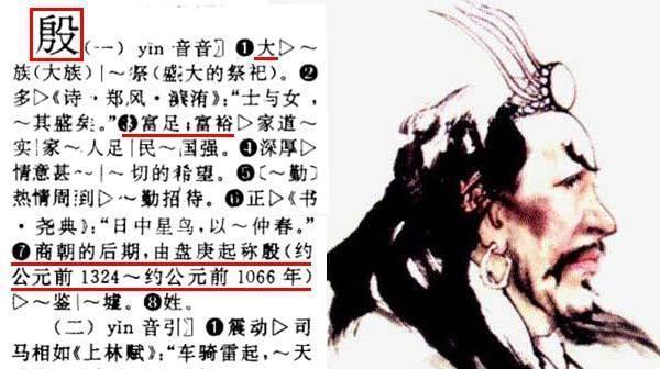 君王|人品真好！别人迁都王朝越迁越乱，他迁一次都王朝却再次中兴