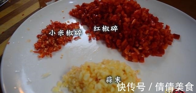 美味|剁椒蒸牛蛙最好吃的做法，简单美味又下饭，看看你喜欢吃不？