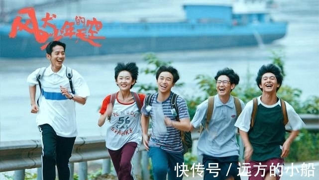 风犬少年的天空|黄磊好宠张子枫，要打断张子枫荧幕初吻对象的腿，网友：吴磊害怕