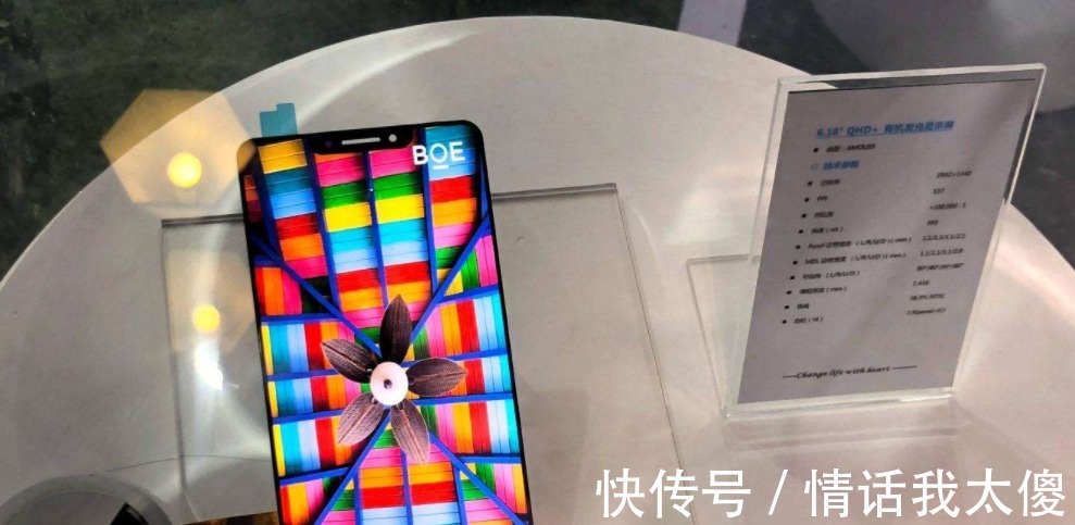 华为手机|华为手机的最大软肋，不少人因为这它放弃华为，但我觉得问题不大！