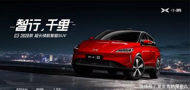 责任|敢叫自动驾驶出问题了麻烦负起责任好吗?