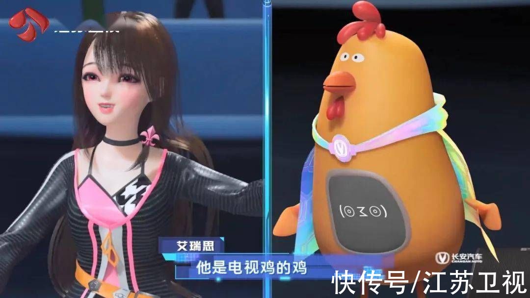 收視奪冠！《2060》V-life新技能亮相，突破想象極限