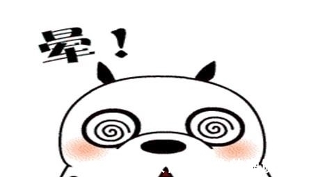 |幽默笑话:女老板点酒量不是挺好的吗,怎么才一杯就醉了?