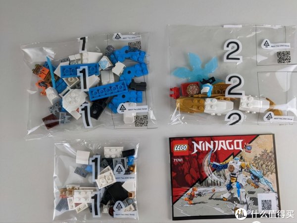 回旋镖|乐高幻影忍者71761赞恩的强力机甲——回旋镖可真酷