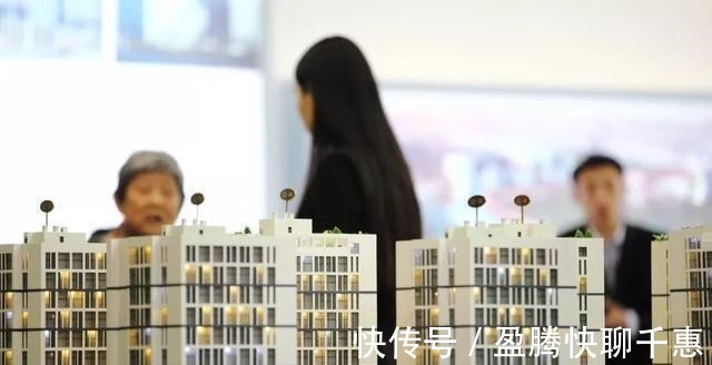 房价|年轻人为什么非要在大城市买房?这是我听后,最认同的回答