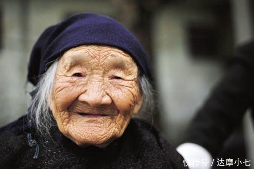 神经元|119岁老人抽烟喝酒不运动,长寿秘诀很简单,坚决不做“这件事”