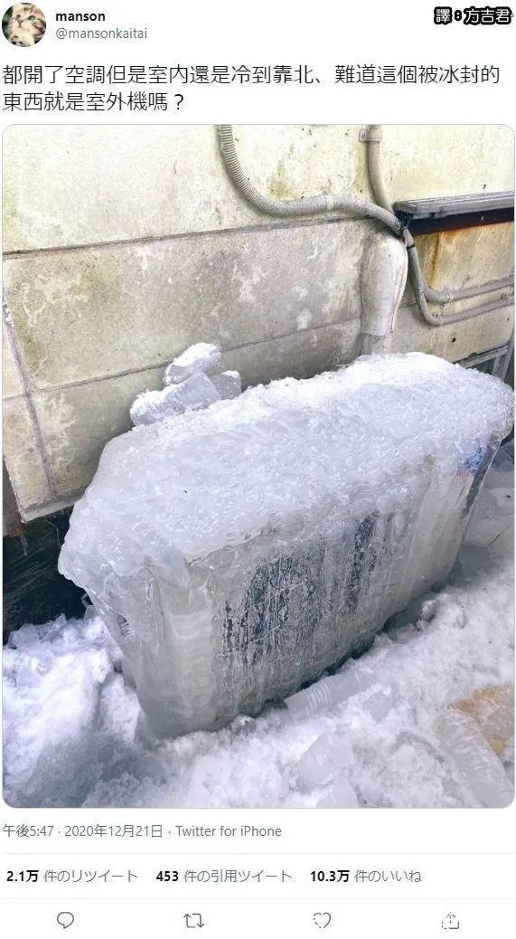 |Merry Christmas 冷段子2022