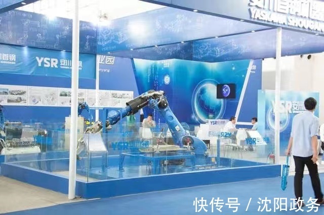 机器人总动员|本周六!到沈阳国际机器人大会看“机器人总动员”