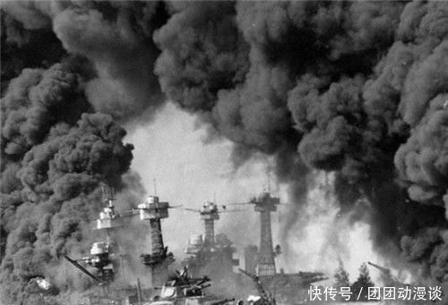 偷袭|日本偷袭珍珠港后，希特勒气得骂出一句话，如今成打游戏的口头禅