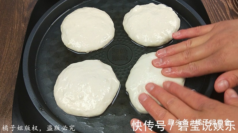 这个饼的做法火了,蓬松柔软,北方人三天两头吃,南方人也喜欢